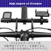 Solvanta Bicycle Handlebar Extension Bracket, Lightweight Carbon Fiber, 25cm, Black, Compatible with Smartphone Lights, 20-32mm Diameter