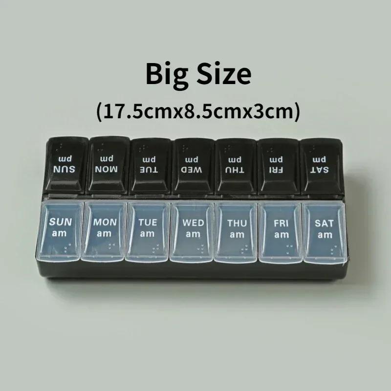 Weekly Portable Travel Pill Box Cases 7 Days Organizer 14 Grids Pills Container Storage Tablets Vitamins Medicine Fish Oils