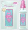 Laundrin Fabric Softener White Tea Scent 600ml + Refill 480ml Set