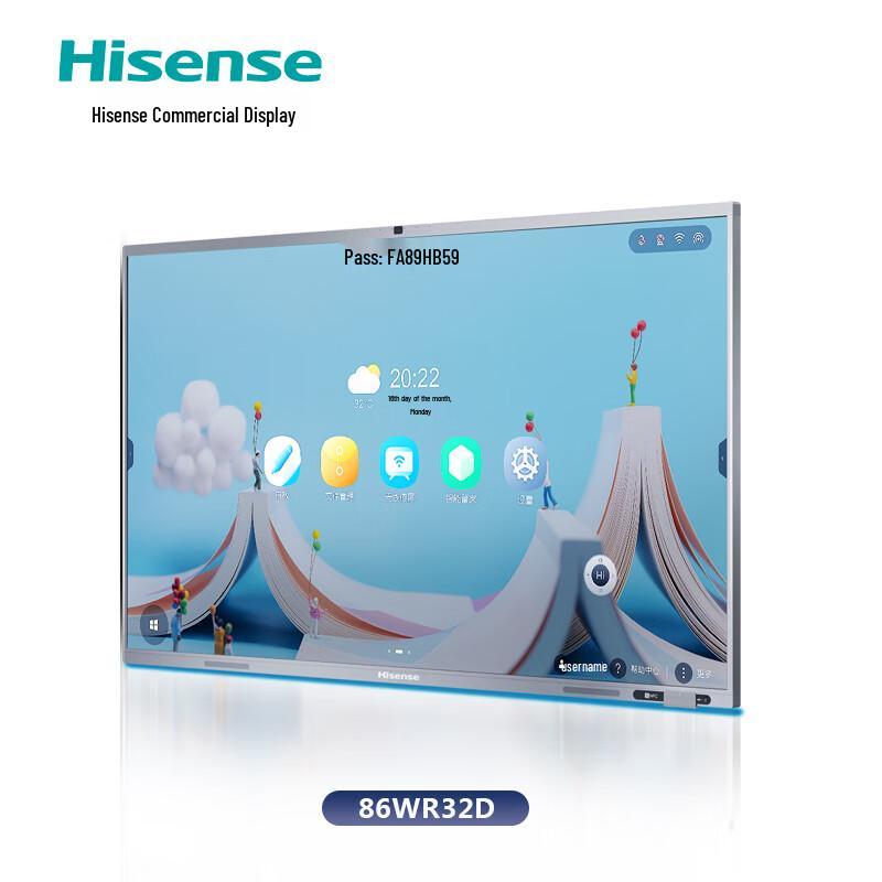 Hisense 86WR32D 8K Interactive Meeting Flat Panel (CN version)