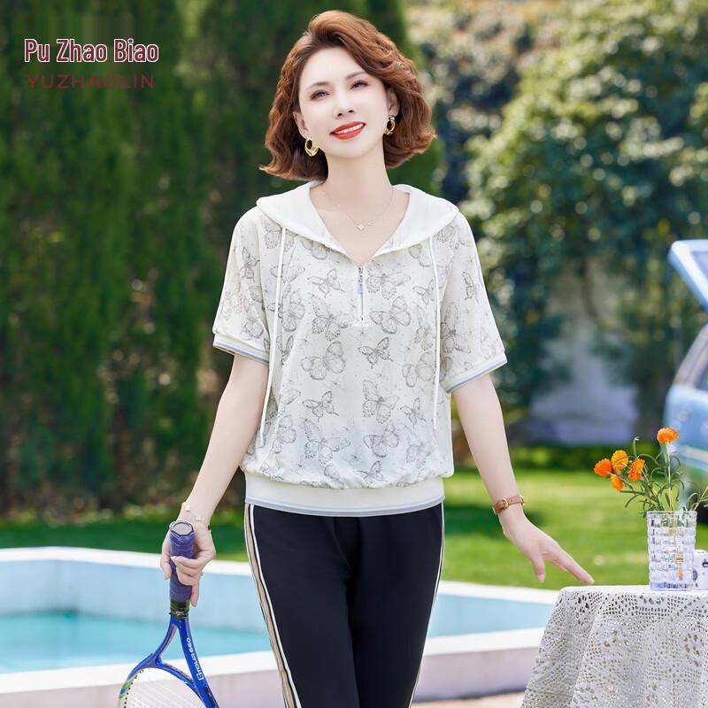 YUZHAOLIN Women s Summer Casual Sportswear Set 2XL