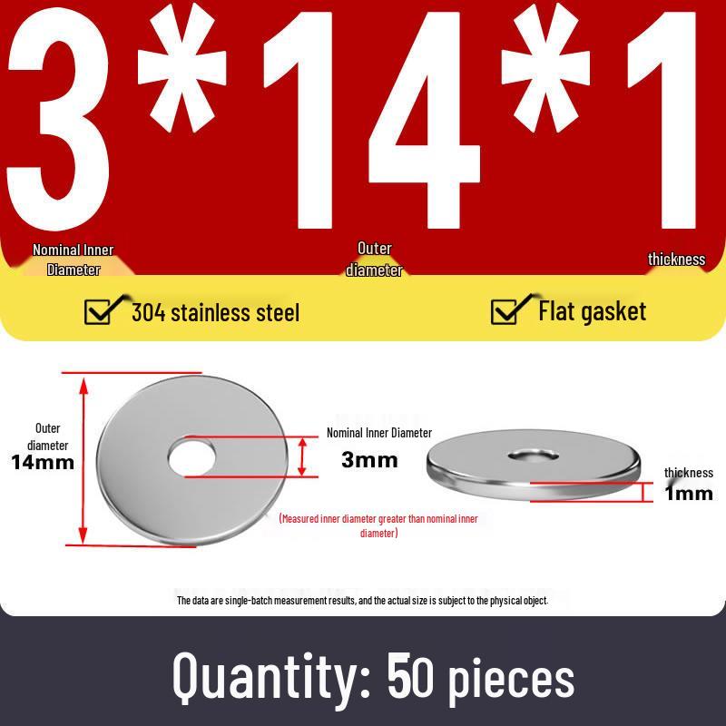 Plochá podložka z nerezové oceli 304 pro nastavení vůle hřídele (0,1/0,2/0,3 mm)