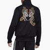 adidas Originals Trefoil Stripe Print Sports Jacket Men Outerwear Black DY3856