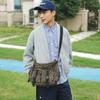 Single Shoulder Bag, Large Capacity Tote Bag, Casual Color-matched Crossbody Bag, Large Bag