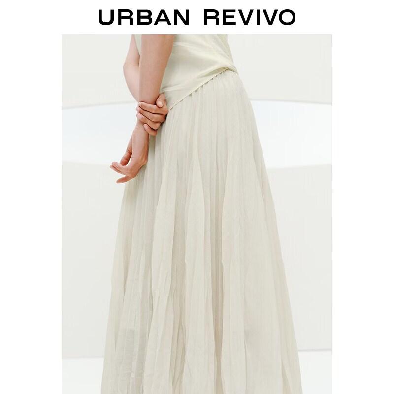 UR Urban Series High-Waist A-Line Skirt