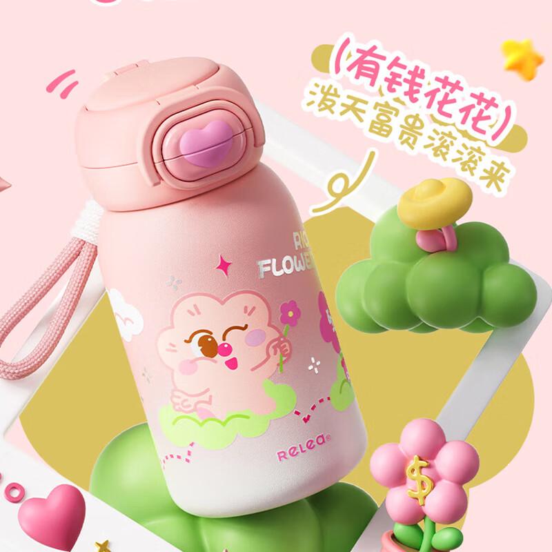Wushiwushi 580ml 316L Stainless Steel Kids Thermos