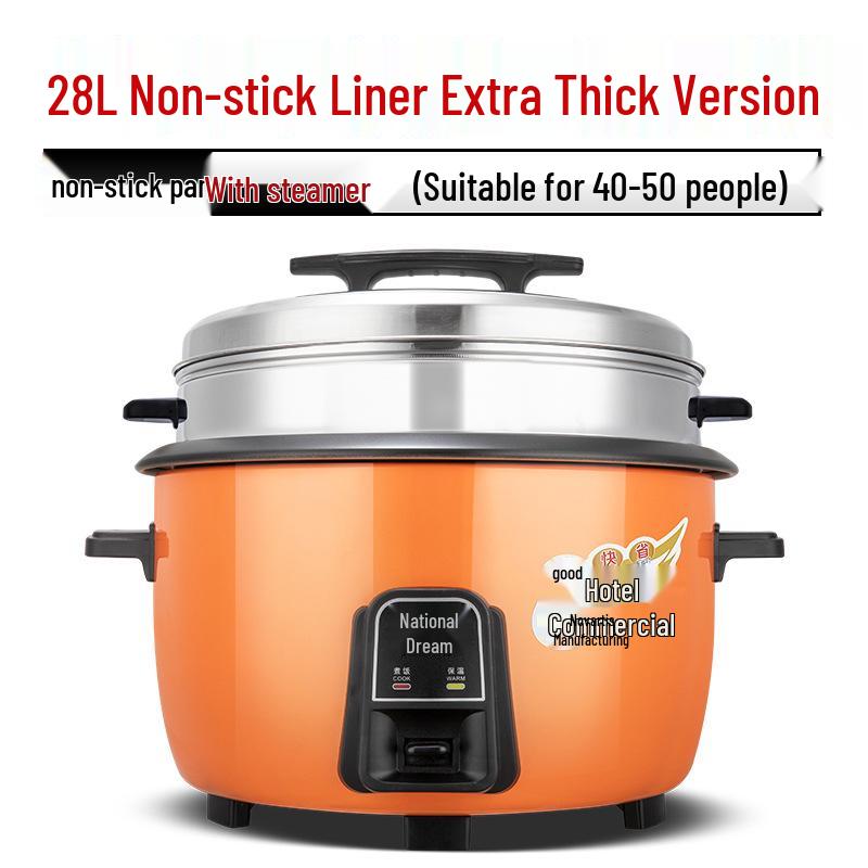 Chu Zhi Hui Didelės Talpos Elektrinis Ryžių Virimo Puodas Viešbučių ir Restoranų Naudojimui