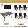 Portable Outdoor Picnic Table and Chair Set