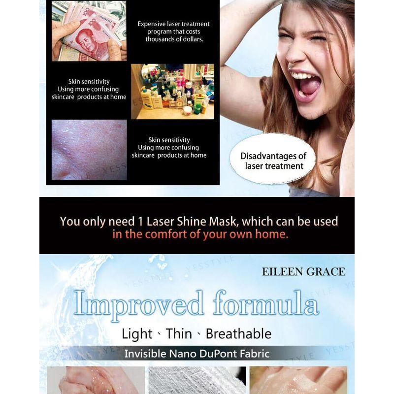 EILEEN GRACE - Pearl Whitening Mask
