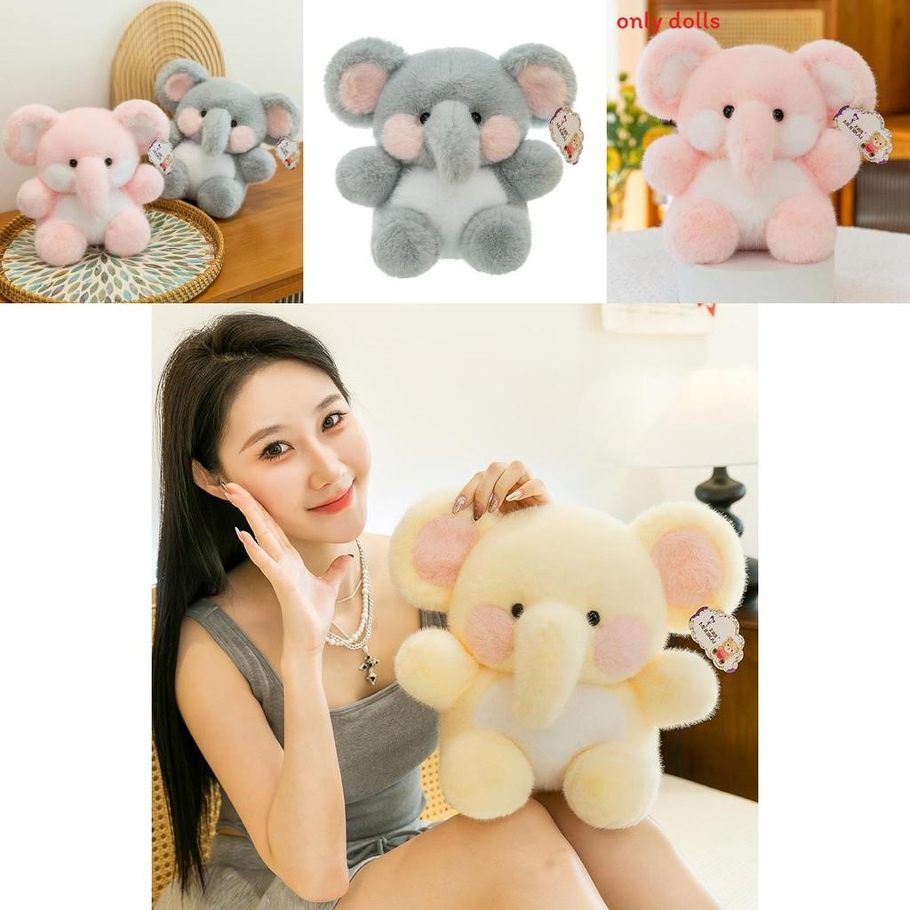 Plush Elephant Toy For Kids Girls Boys Cute Cartoon Soft Stuffed Animal Gift