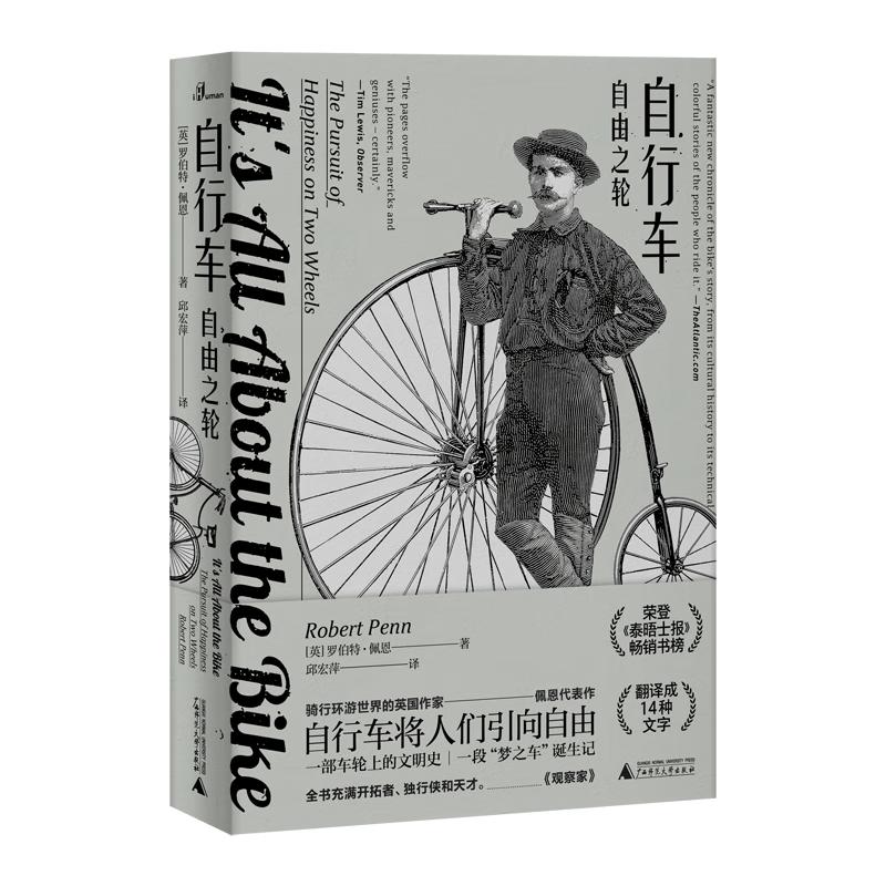 New Perspectives Book Series