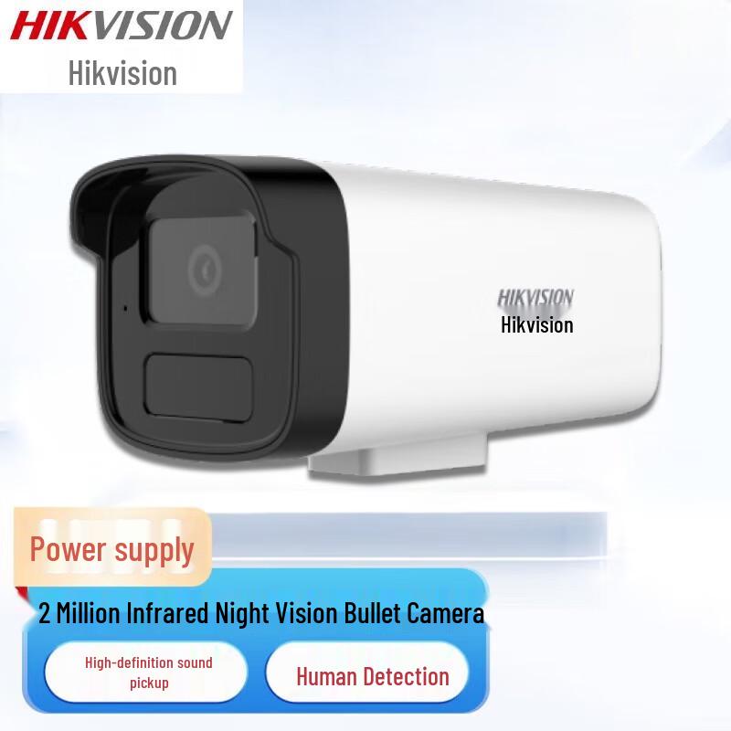 

Hikvision Smart HD Cylindrical Surveillance Camera CN plug (adapter included) 6mm Focal Length