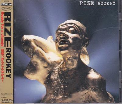CD RIZE (5) - Rookey ESCB2186 Epic Japan Rock Μεταχειρισμένο