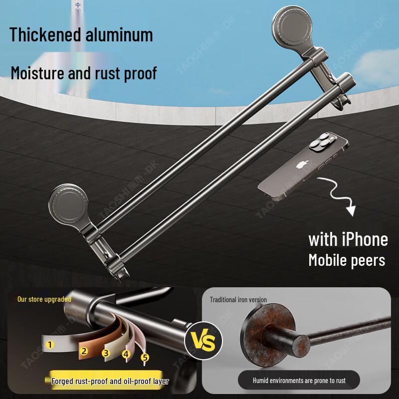 Punch-Free Space Aluminum Double Towel Rack