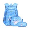 3 Piece School Backpack Set Ergonomic Double Shoulder Backpack For Boys And Girls Comfortable Back Support Durable Schoolbag Ideal For School Use