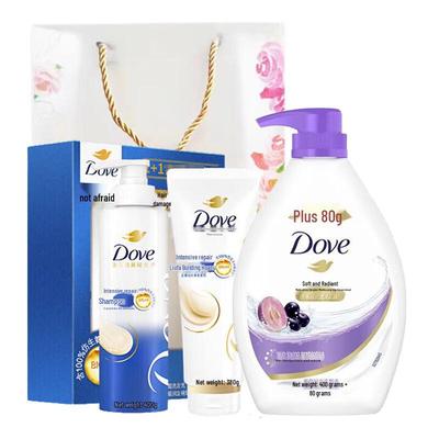 Intensive Nourishment Hair & Body Care Gift Set