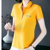 T-shirt uni à manches courtes pour femme, été, fin, ajusté, décontracté, col polo