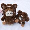 niannyyhouse 10cm20cm Plush Toy Clothes, Pig, Bear, Jacket, Hoodie, Cotton Doll Clothes, Dress-Up Accessories (A2, 10cm)