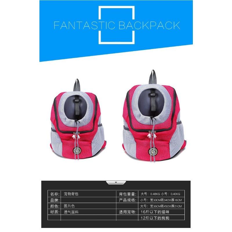 Cat and Dog Supplies Pet Backpack Dog Backpack Drawstring Large Capacity Backpack Universal Chest Portable Travel