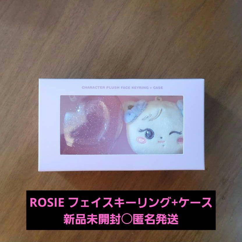 

[USED] BLACKPINK Rose Face Keyring Case Waltz DEADLINE