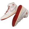 Jordan 1 Retro High Rare Air Sail Cinnabar Women's Jordan DB4612-100