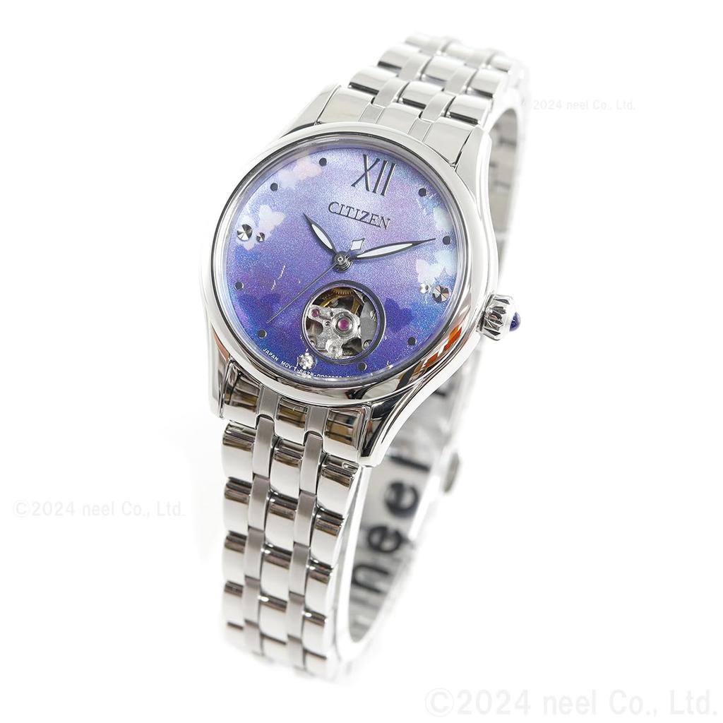 Citizen Automatic Mechanical Watch with Open Limited Silver Women's Heart, Edition, Waterproof, Mother-of-Pearl Case, PR1040-88N,