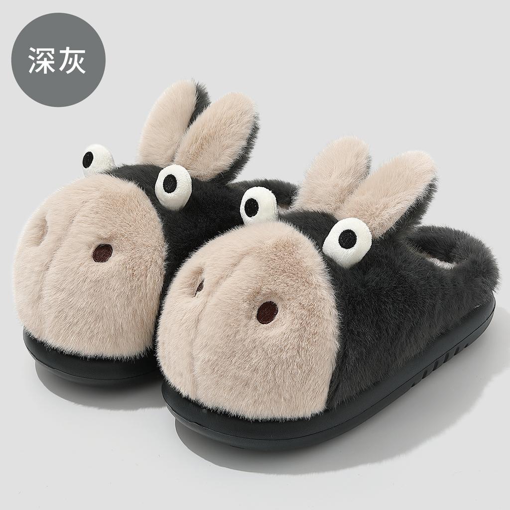 Cute Dumb Donkey Cotton Slippers Winter Couple Indoor Plush Warm Cartoon Bedroom Fluffy Slippers