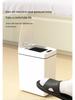 Smart Sensor Narrow Trash Can for Bathroom and Toilet