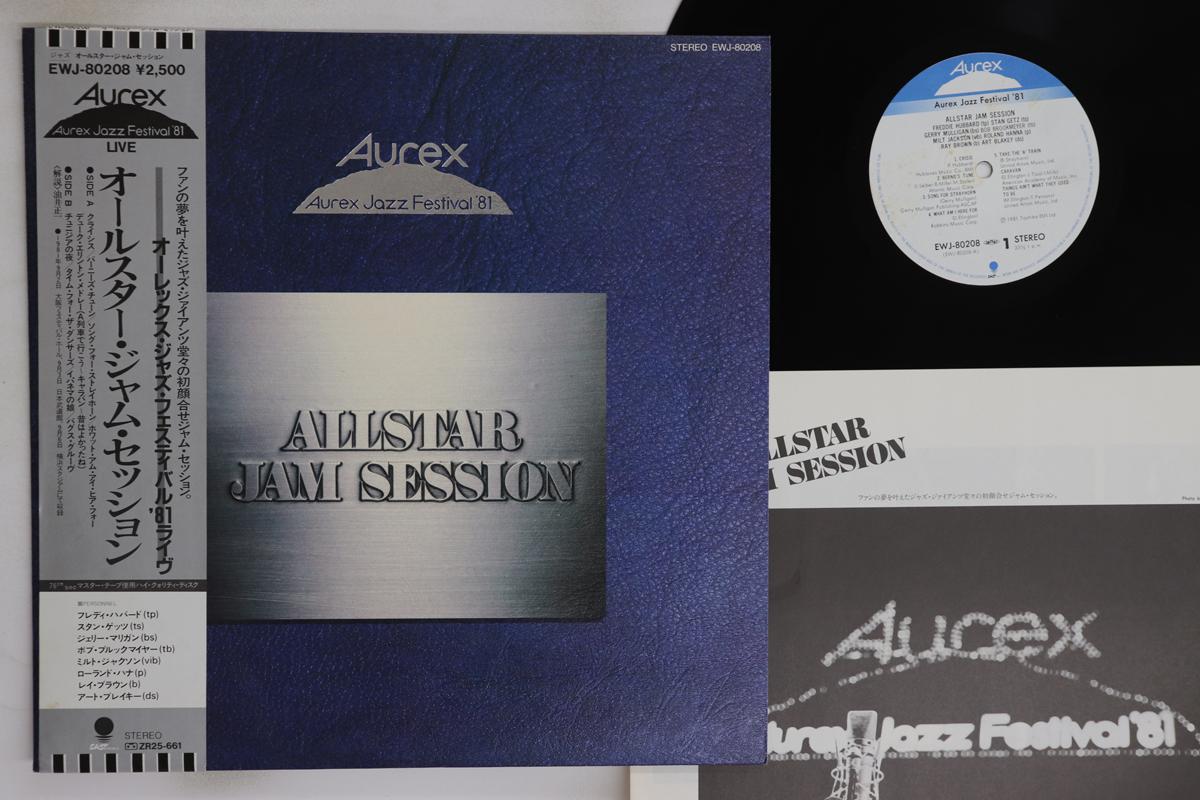 

LP Record VARIOUS - Aurex Jazz Festival 81 EWJ80208 TOSHIBA EMI 1981 Japan Obi Jazz Used