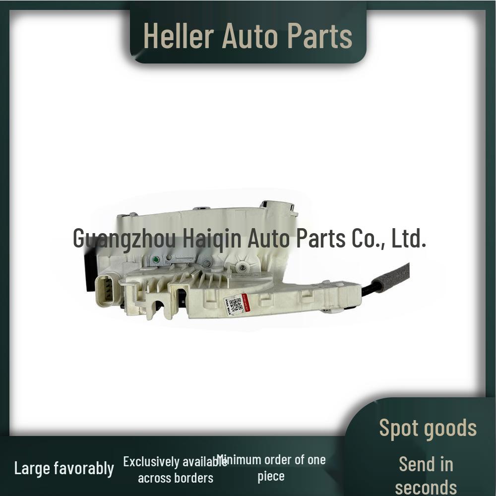 Rear Door Lock Actuator 2047304135 for Mercedes-Benz E-Class V212 (Replaces 2047304235)