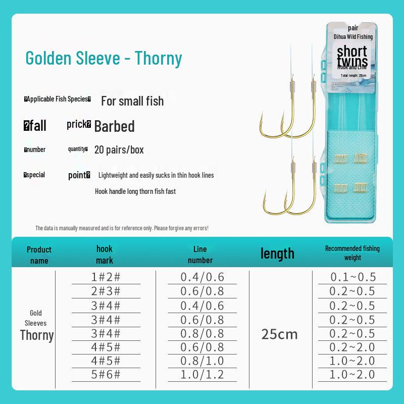 25cm Double Hook with Genuine Gold Sleeve—Perfect for Wild Crucian Carp Fishing. 20 sets/box, 25cm