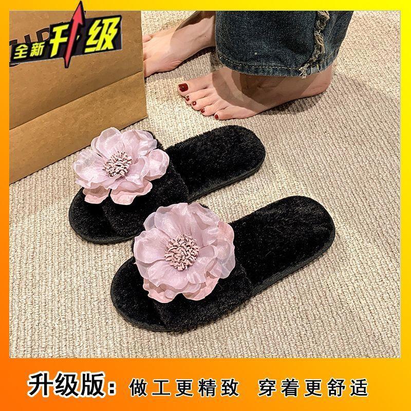 Flower decoration flat-bottomed plush cotton slippers 2025 autumn and winter new casual low-heeled indoor and outdoor one-word slippers women