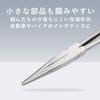 TKY Long Nose for Wiring Pliers, Tapered, Crafts, Maintenance, Work, Assembly, (Straight)