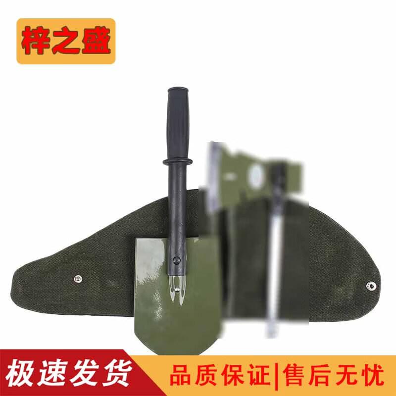 Zizhisheng Multifunctional Outdoor Camping Tool