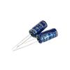 5PCS 2.5V 5.0F Automotive Super Capacitors Instantly Power Supply Seamlessly Switching For Dashcams Emergency Recording