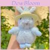 Plush Rabbit Keychain With Floral Ear And Straw Hat Design For Cute Accessory And Gift