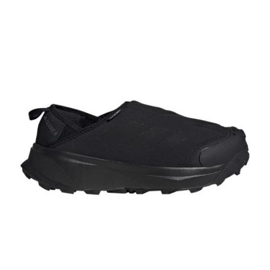 Adidas Terrex Zimowe Wsuwane Cold.RDY 'Czarno-Szare' ID2890