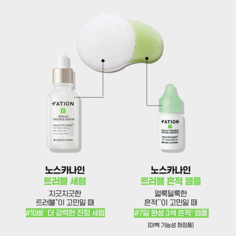 FATION Nosca9 Trouble Ampoule 30ml+Trouble Serum15ml/Olive Young Pick