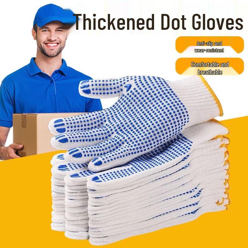 Yulong Non-slip Dotted Work Gloves