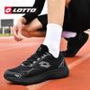 Lotto Men's High-Rebound Cushioning Running Shoes