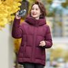 Winter Clothing Middle-aged and Elderly Thickened Down Jacket Short Female Winter Mother Foreign Style Large Size White Duck Down Warm Jacket