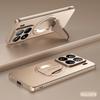 Cool for Xiaomi 17 15 14 Pro Max Ultra 15S Skin-like Frosted Feel Car Invisible Magnetic Stand Holder Case Drop Protection Shell