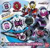 Bandai Toys R Us Exclusive DX Ziku Driver Special Set Role-Play