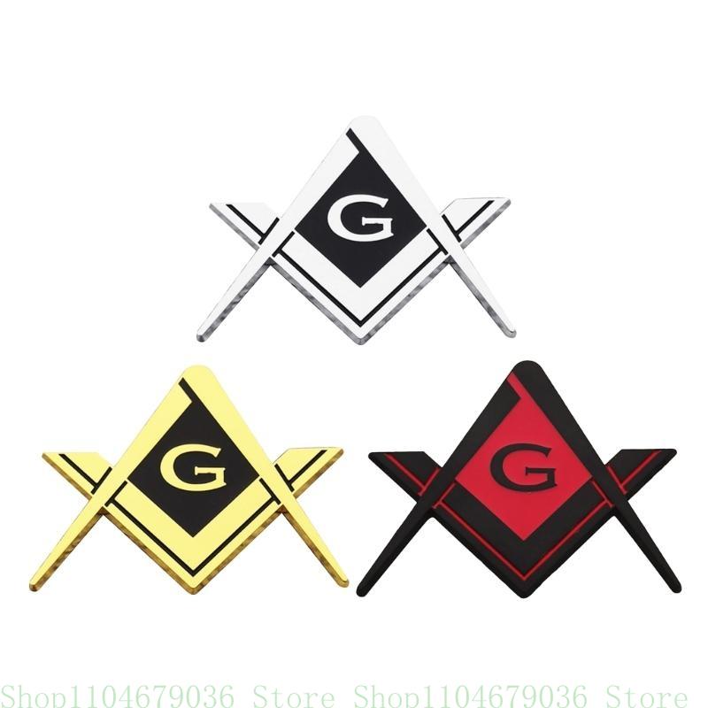Emblemas de Coche Masónicos Freemason Pegatina Adhesiva Adhesivo Fuerte para Automóviles Camión Motocicleta Coches Bicicletas Fácil Instalación