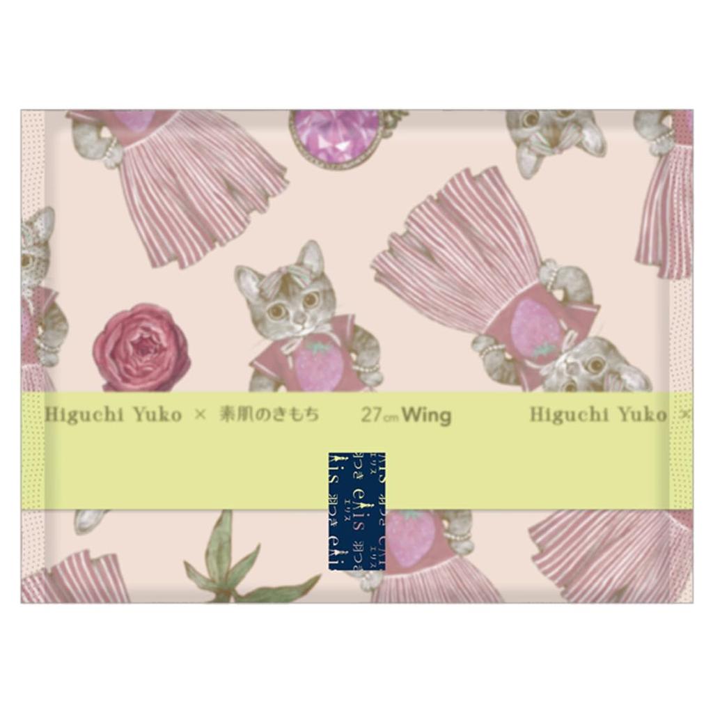 Ellis Yuko Higuchi Designed Product Bare Skin Feeling 27cm Extra Heavy Daytime with 16 Sheets x 3 Packs << >> (For Use) Wings, [Bulk Purchase]