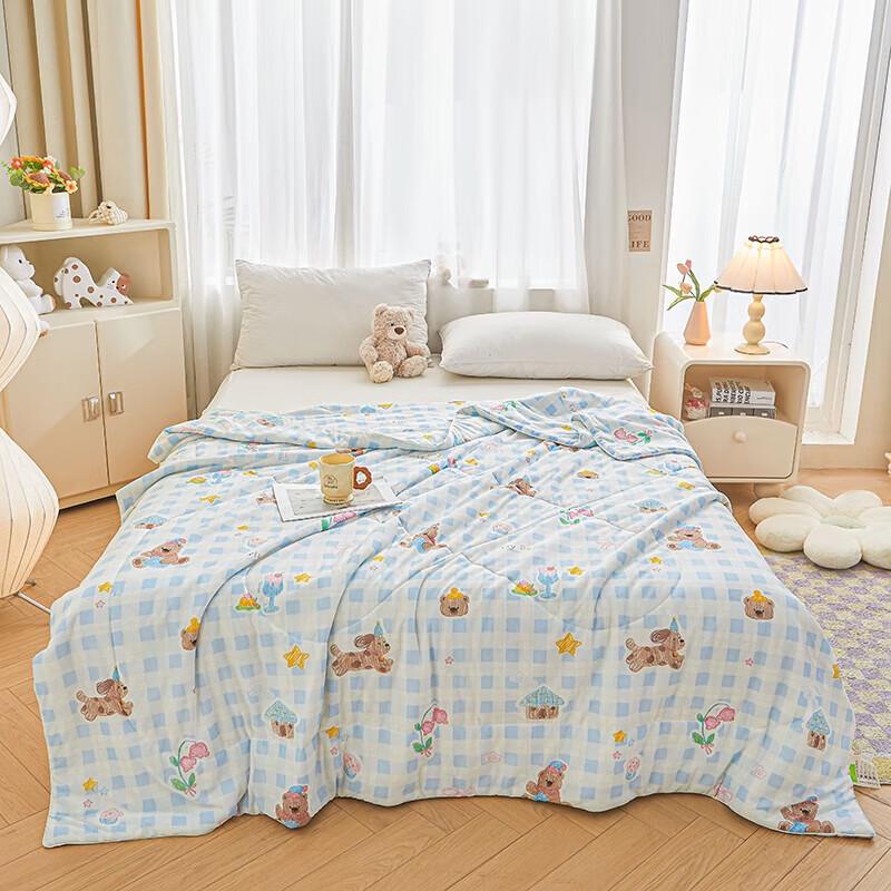 Grace Cool-touch Silk Antibacterial Summer Quilt