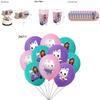 Add Color To Your Celebration With Gabby's Dollhouse Party Supplies