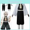 Kimetsu Demon Slayer No Yaiba Wind Pillar Sanemi Shinazugawa Cosplay Set Costume