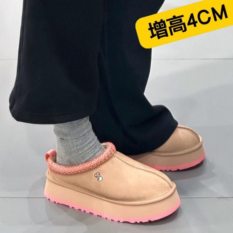 Autumn and winter new women's leather thick-soled Tats snow boots one-pedal lazy shoes muffin embroidery