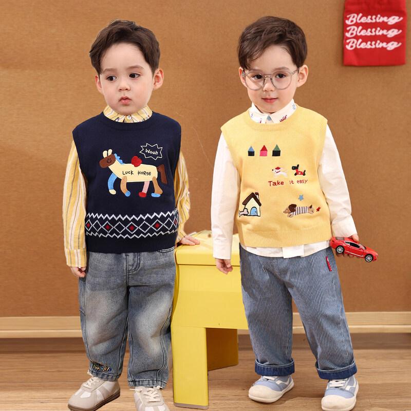 LUSON Strickweste für Baby Jungen